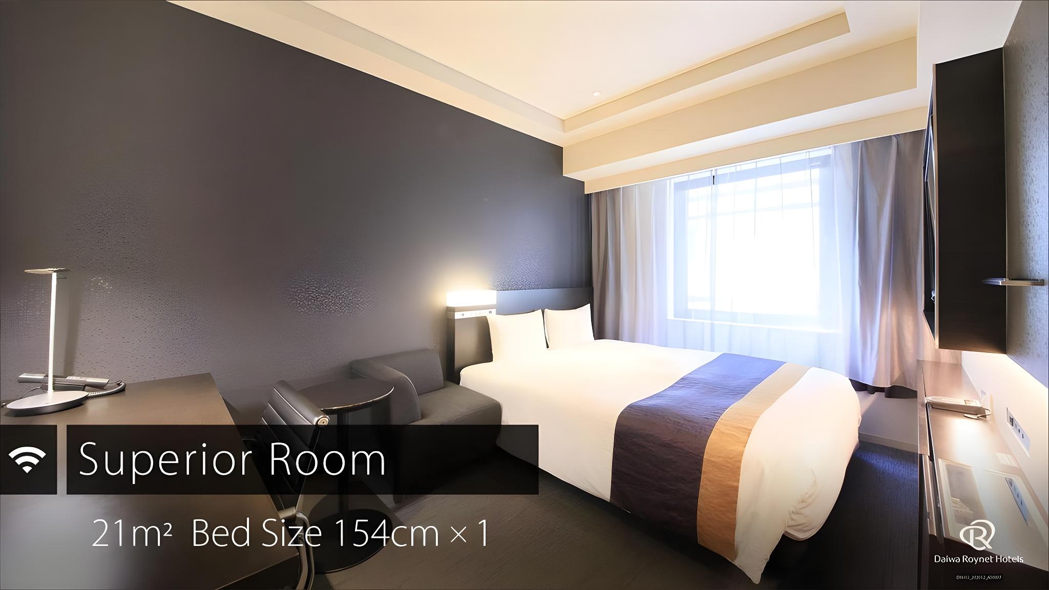 Superior, Single, Double Bed, Smoking