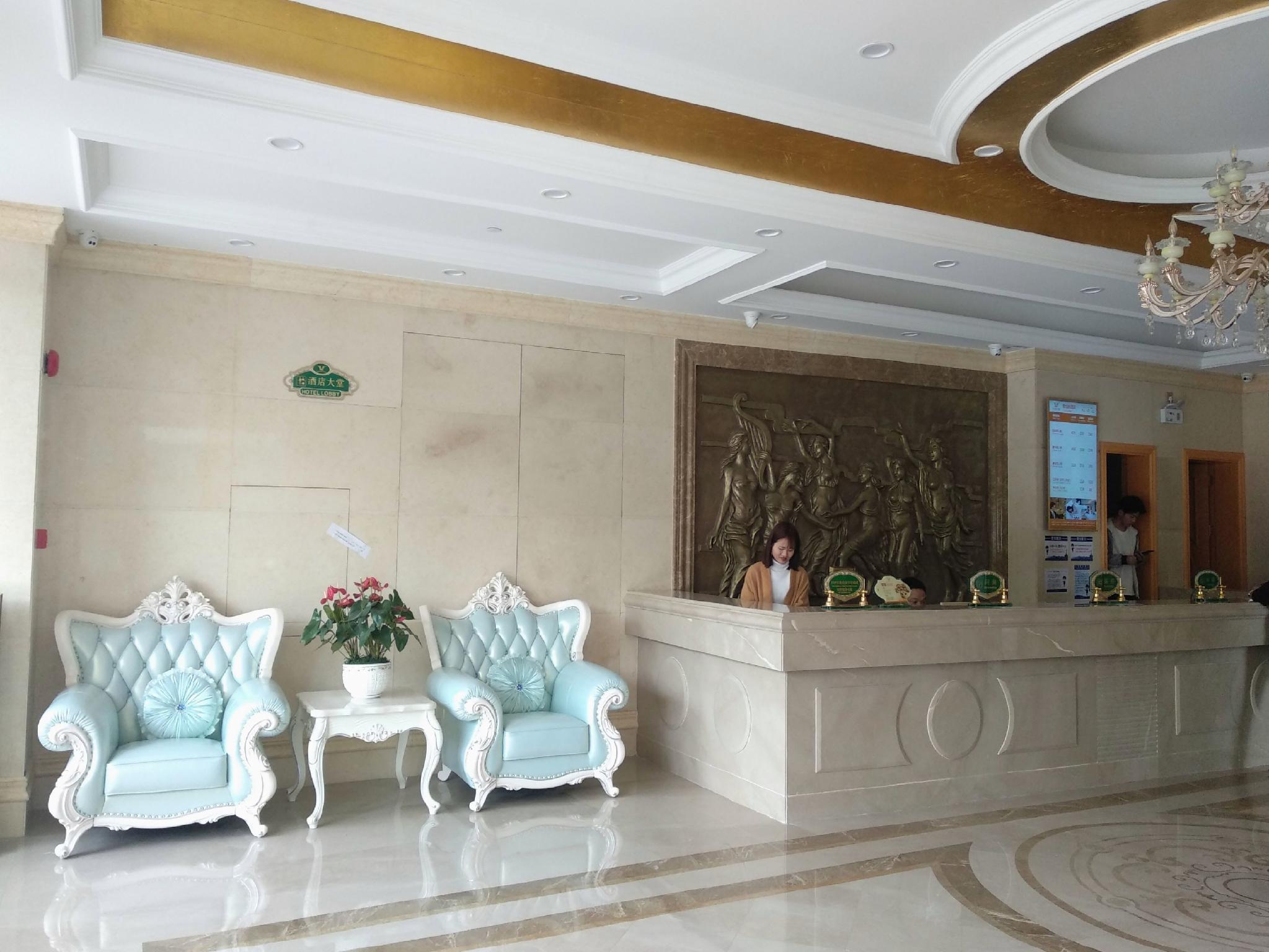 Vienna Hotel (Guangzhou Lanhe) 11/45