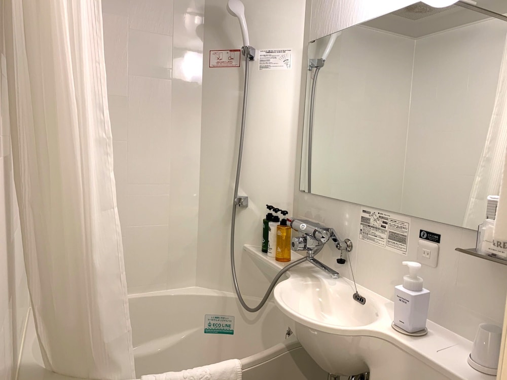 APA Hotel Joetsu-Myoko-Ekimae 47/50