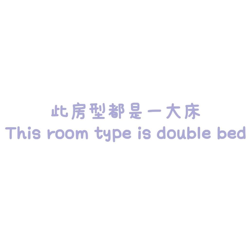 Hostel Jiizu 3/50