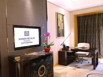 Wanda Realm Zhangzhou 58/62