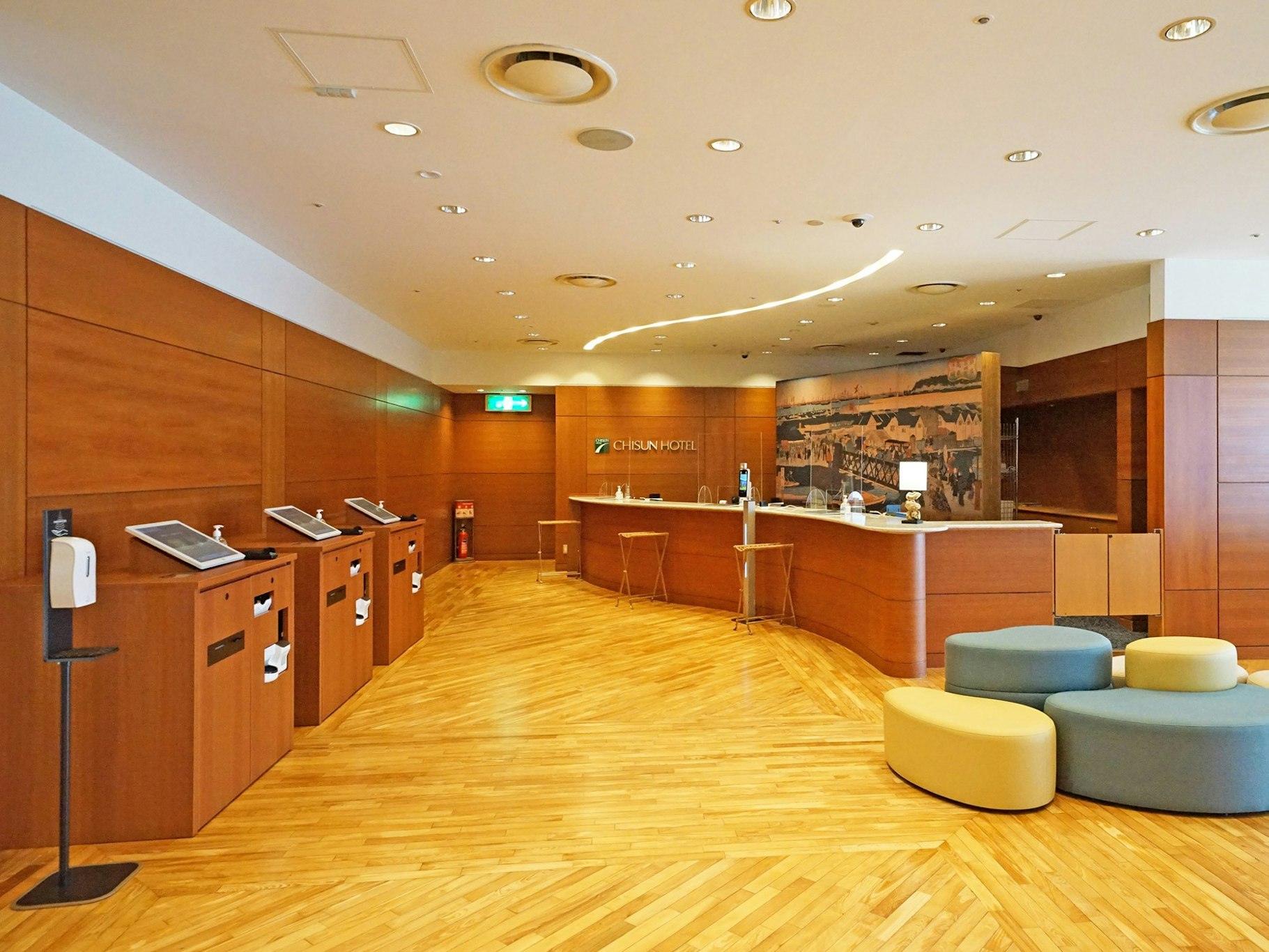 Chisun Hotel Yokohama Isezakicho 2/11