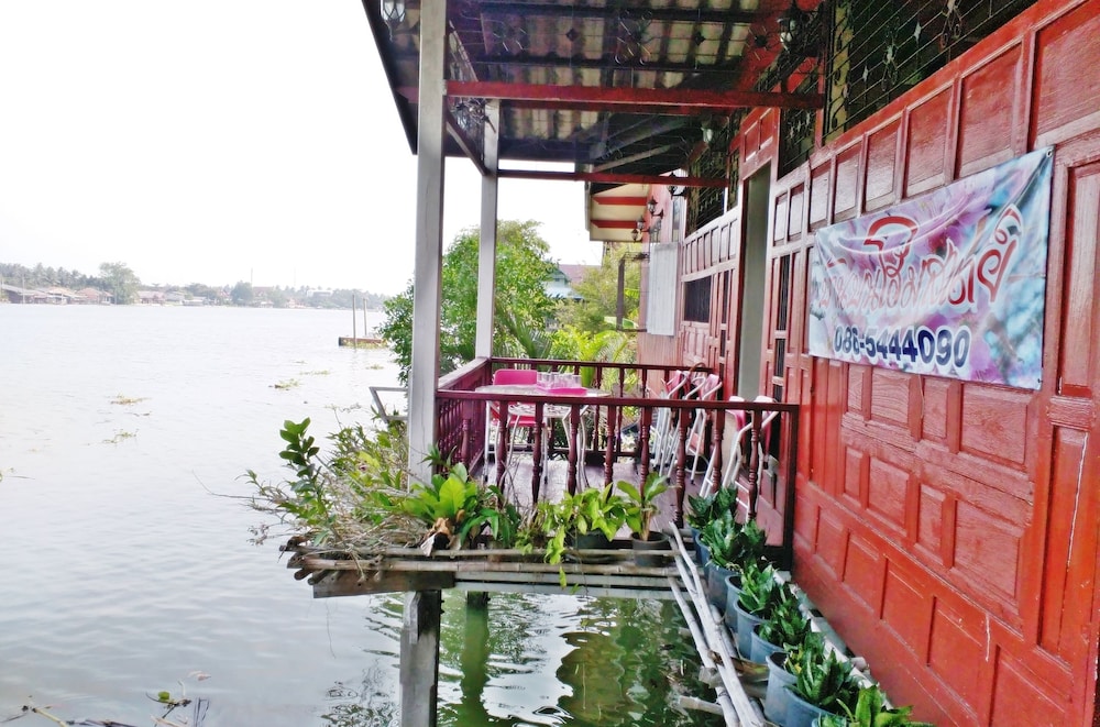 Baanbon Homestay 25/28