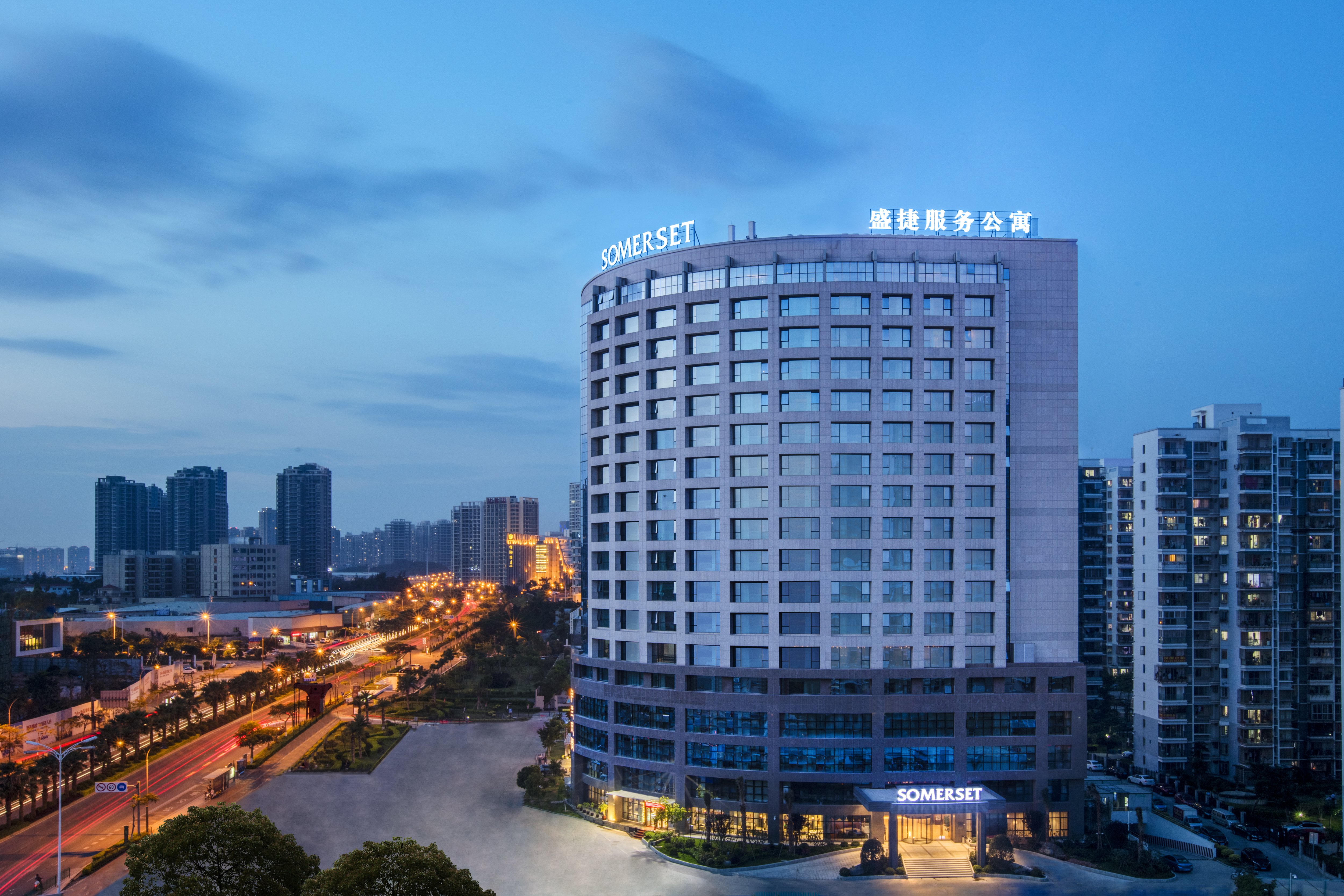 SOMERSET SOFTWARE PARK XIAMEN 2/54