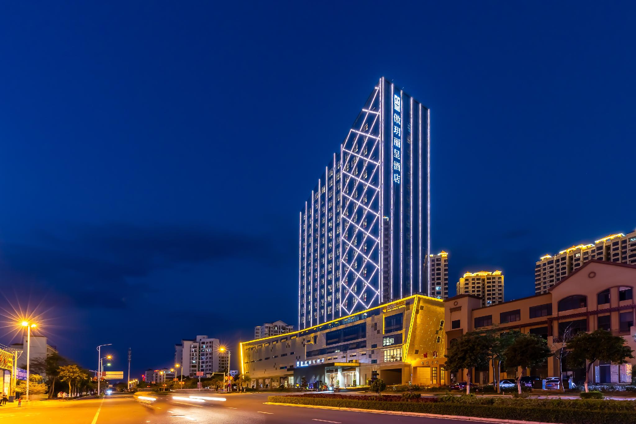 REZEN HOTEL Eastern AOYUE 1/28
