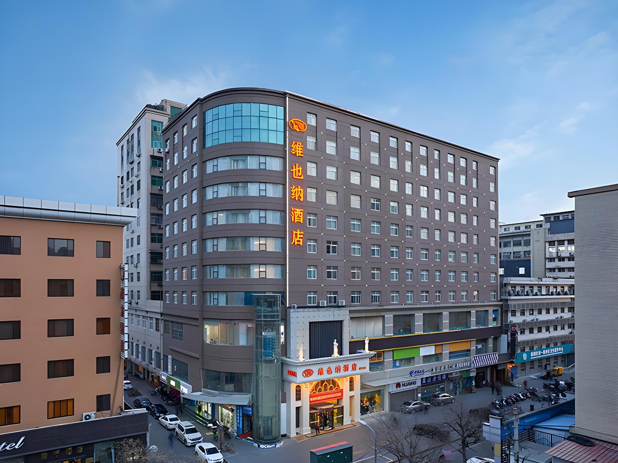 Vienna Hotel (Xi'an Bell Tower) 9/61