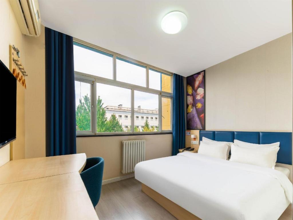 7 Days Inn (Xian Jiaotong University Medical College Weiyi Street Metro Station) 22/69