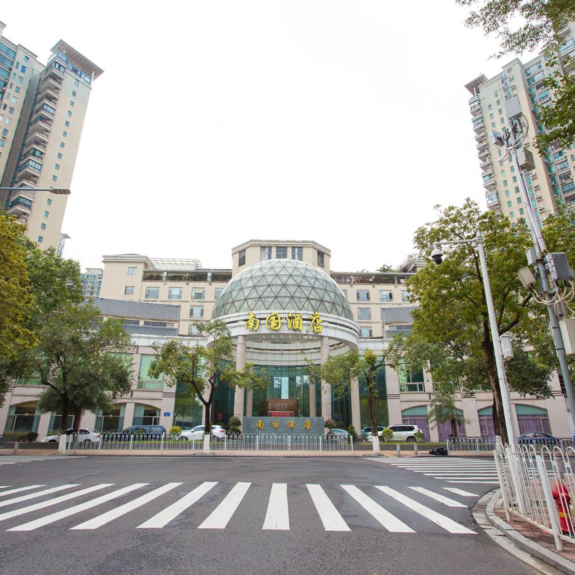 Nan Guo Hotel Guangzhou 45/54