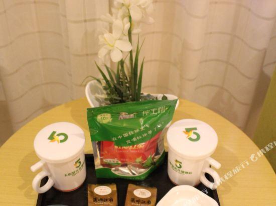 5Yue Chain Hotel 15/23