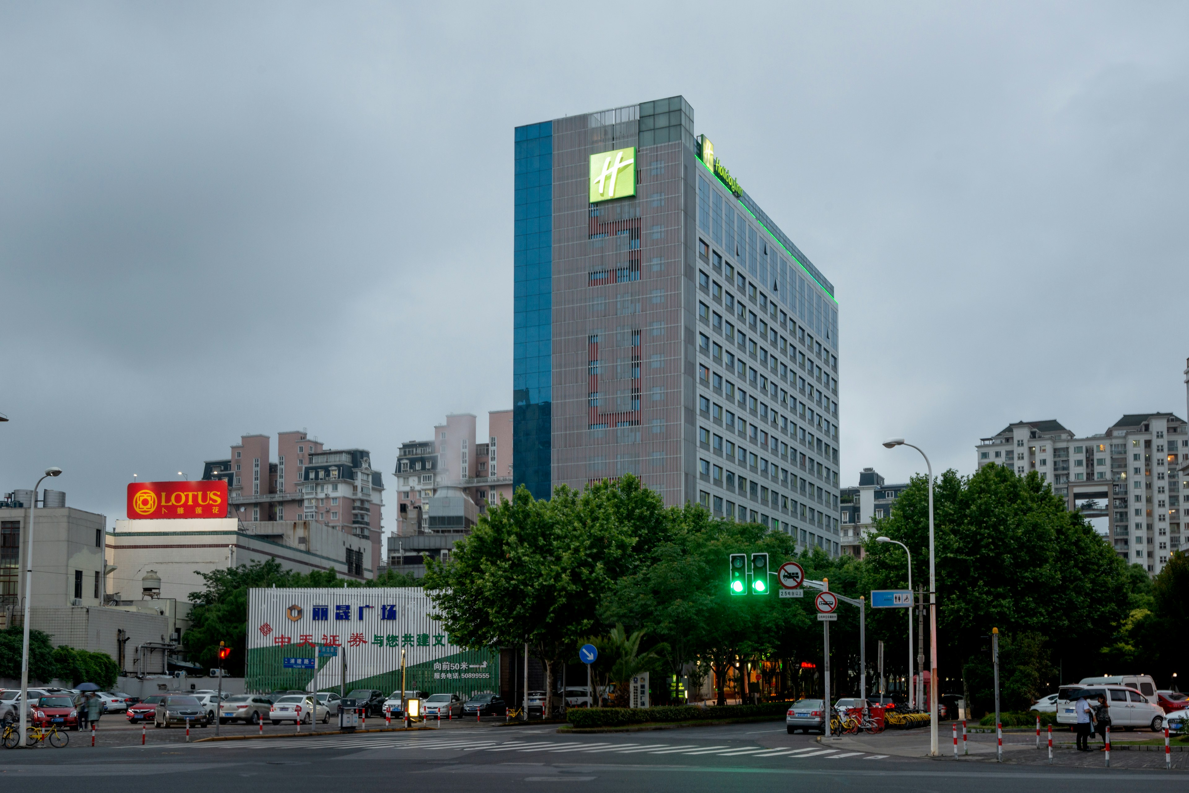Holiday Inn Shanghai Pudong Nanpu 70/76