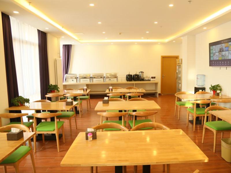 GreenTree Inn Beijing Dujiakan Garden Expo Park Express Hotel 15/18