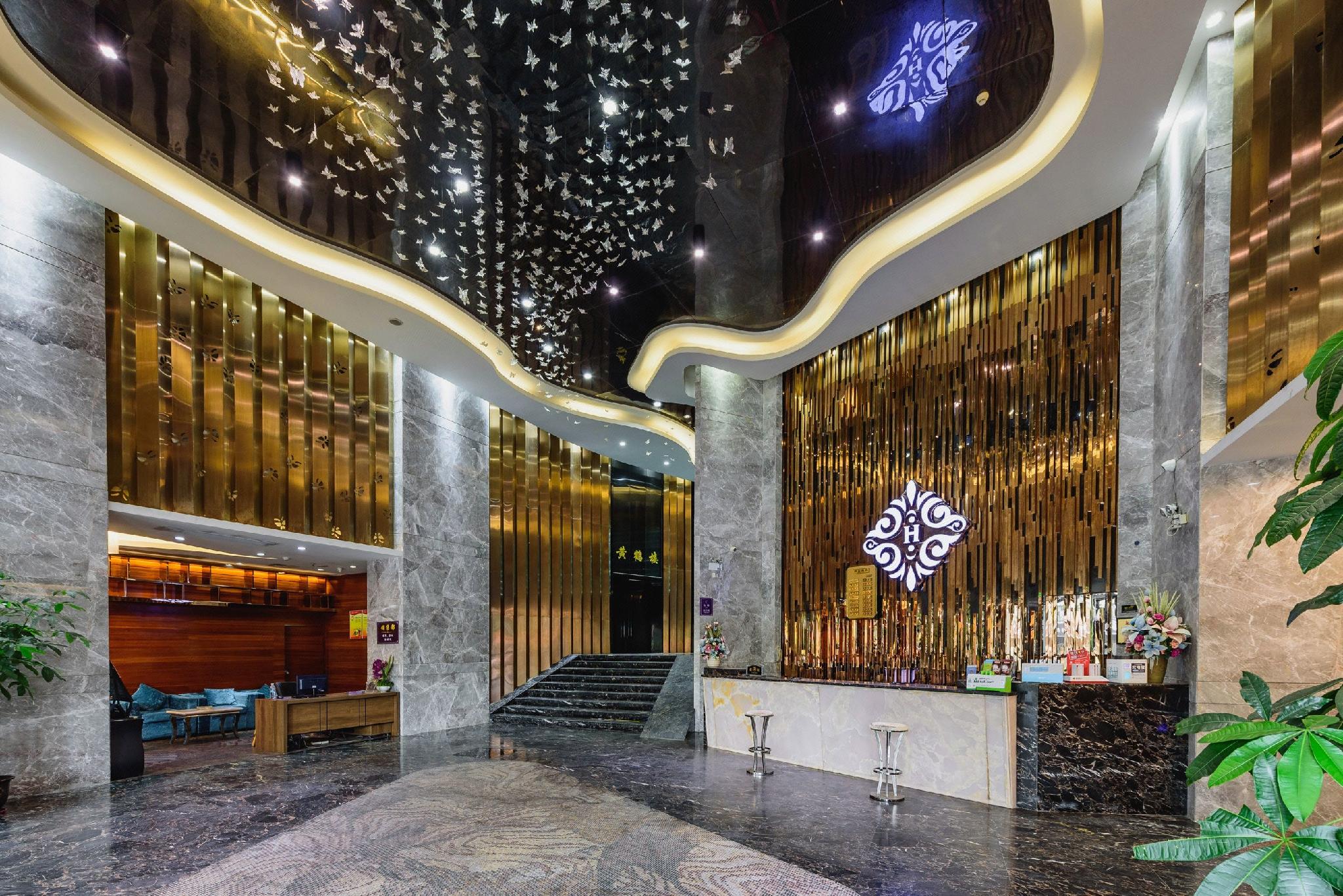 Heng Rong Hotel 2/46