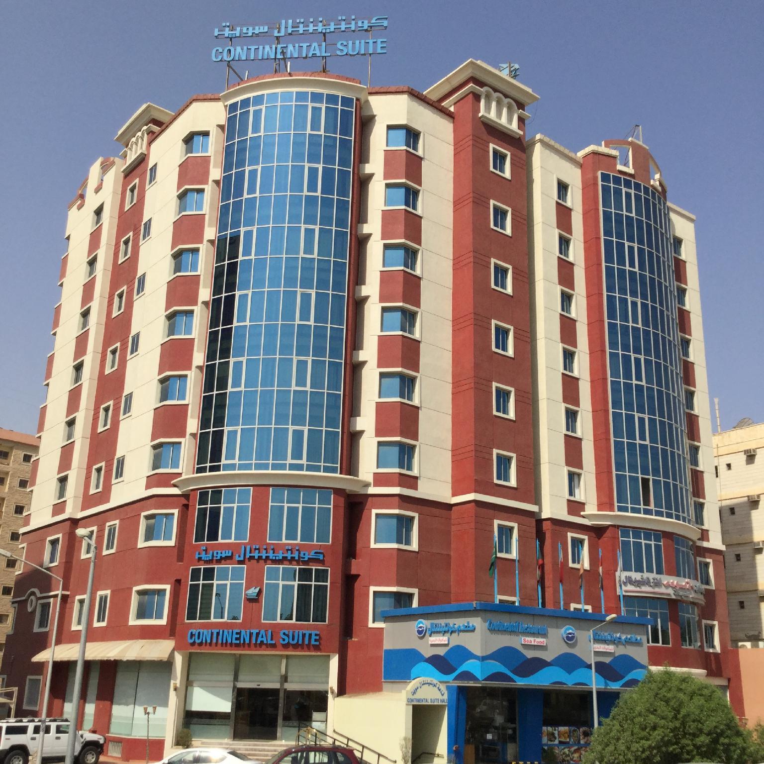 Continental Suite Farwaniya in KUWAIT