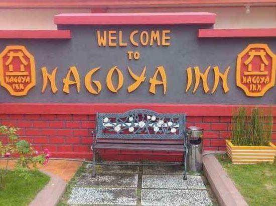 Nagoya Inn Sabang photo 3
