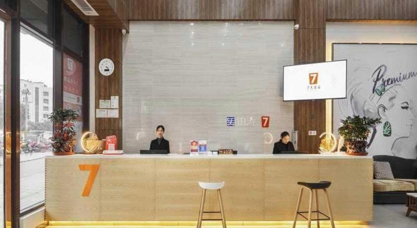 7 Days Premium (Chongqing Liangping People's Square Center) 4/35