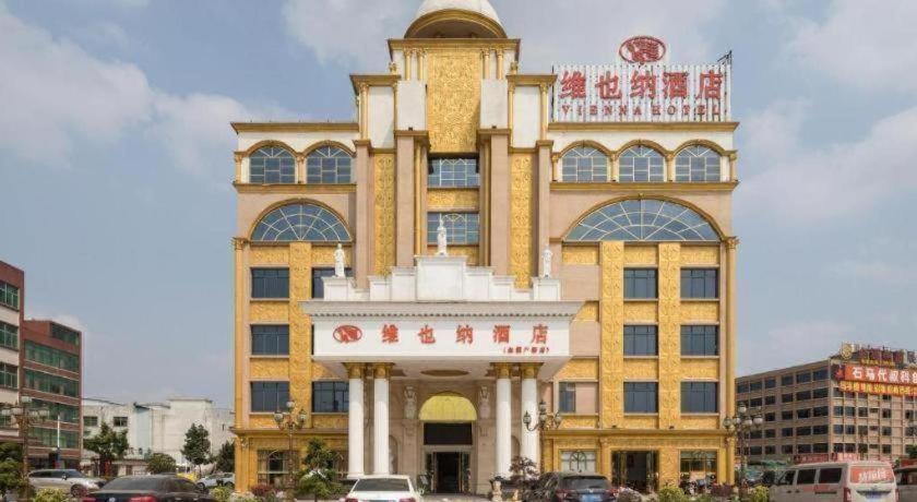 Vienna Hotel (Guangzhou Baiyun University Jinyuan Plaza) 2/54