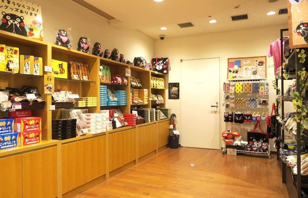 Mielparque Kumamoto Hotel 5/45