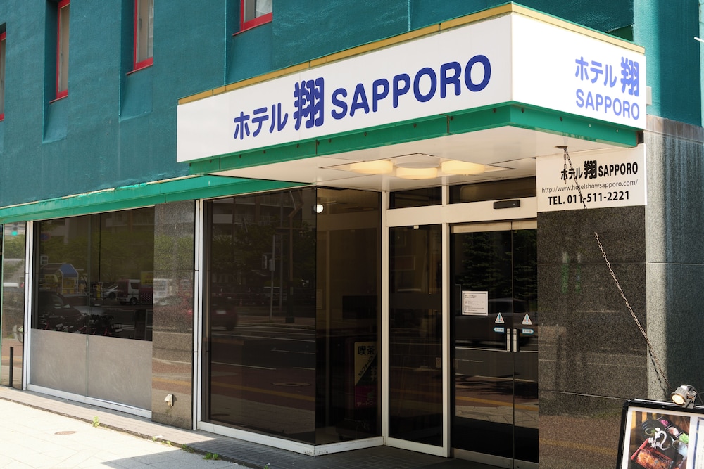 Hotel Sho Sapporo 4/53