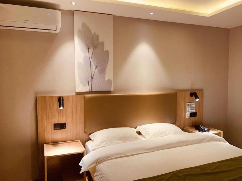 GreenTree Inn Hebei Xingtai Pingxiang County Jianshe Street 16/41