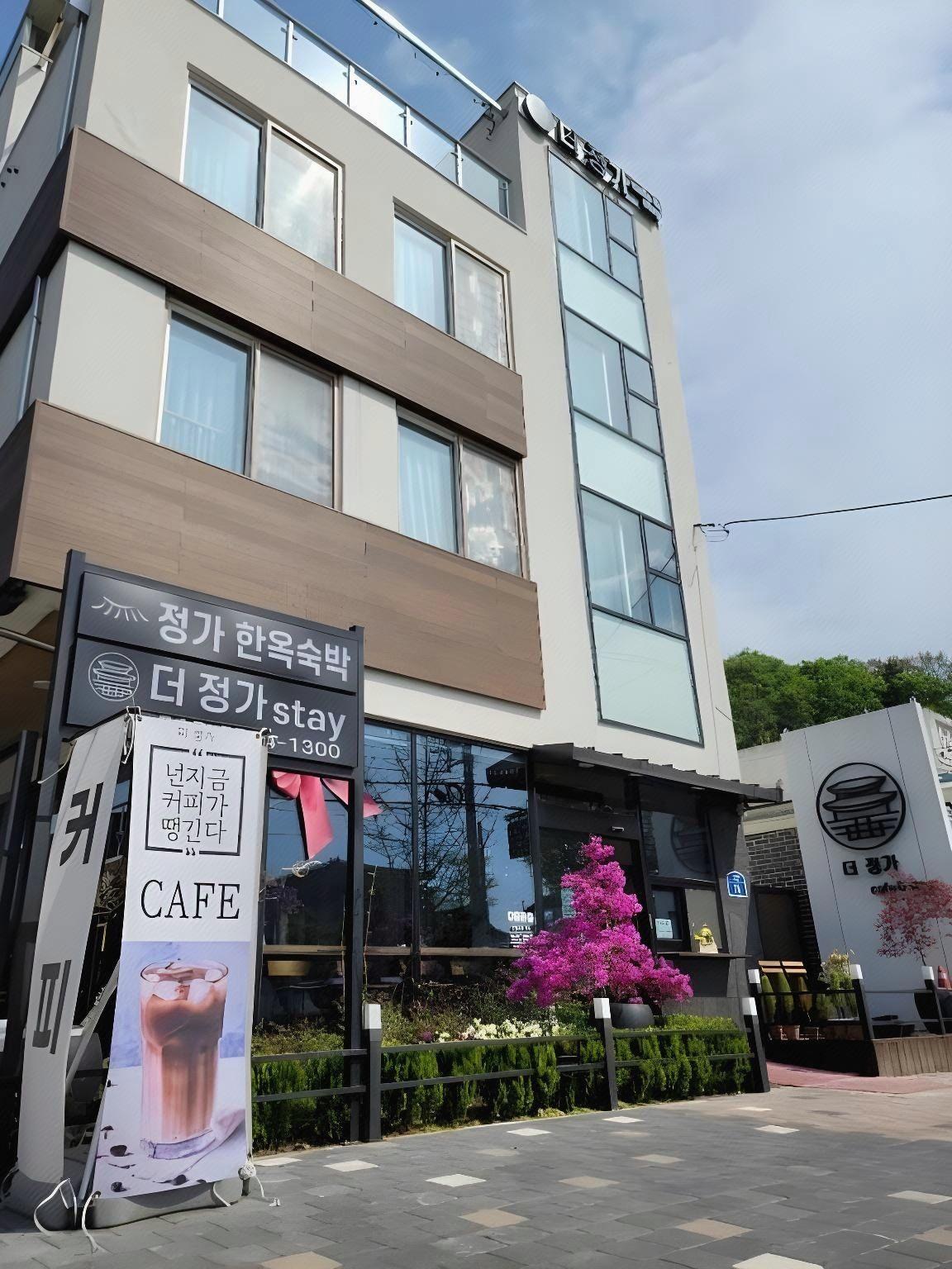 Jeonju Jeongga Hanok Pension 41/46