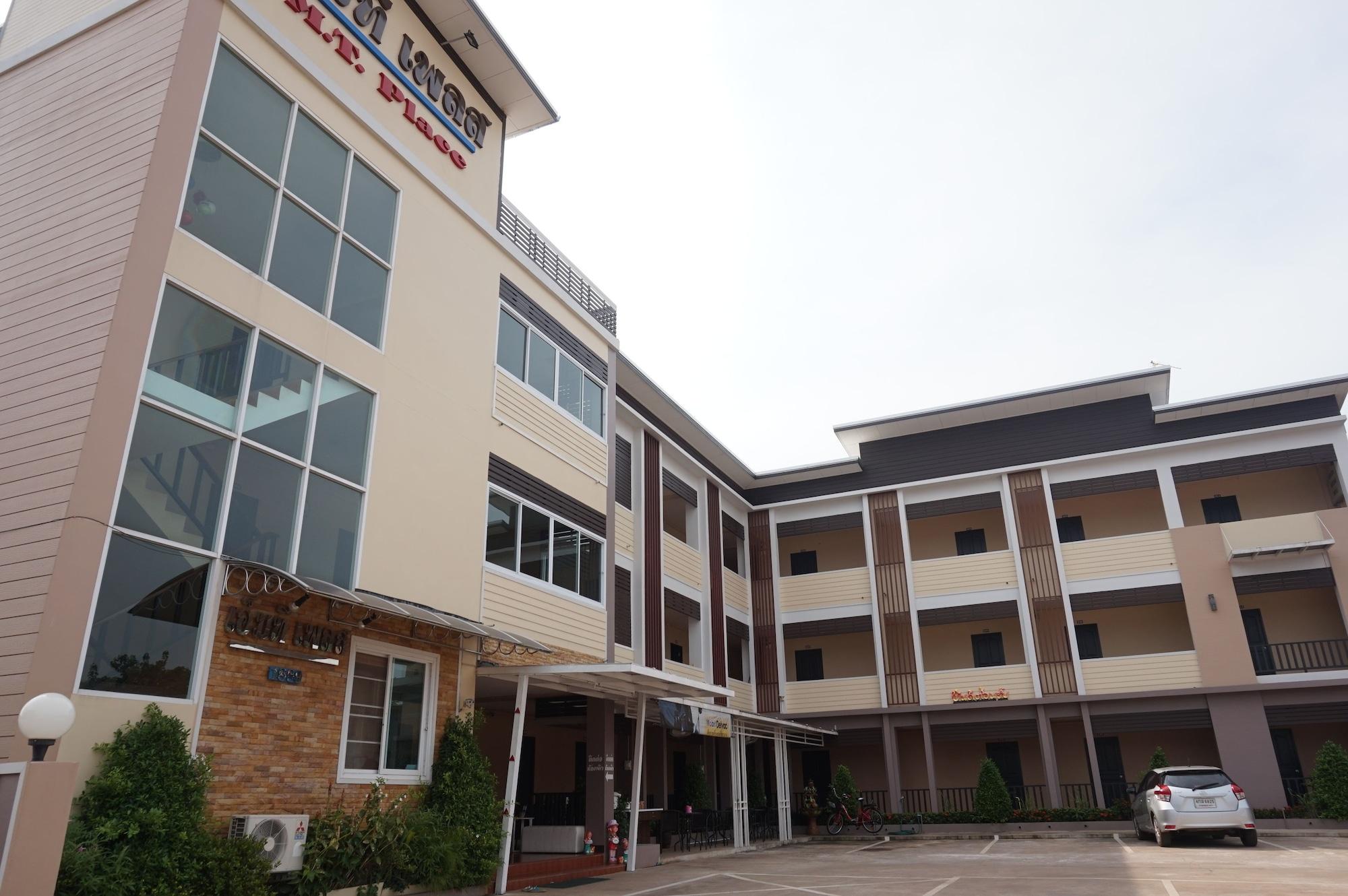 Mt Place Sakon Nakhon 17/21