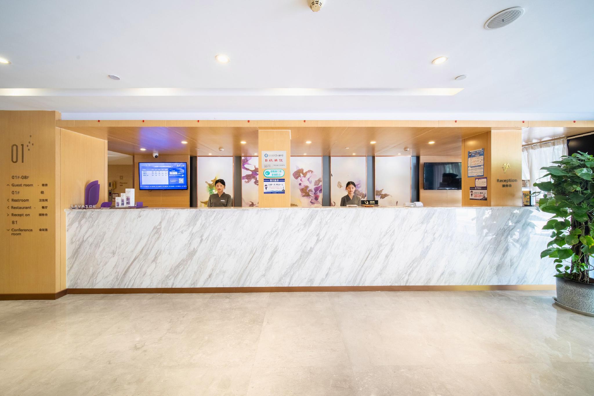 Lavande Hotel (Guangzhou Zoo, Huanghuagang Metro Station) 15/58