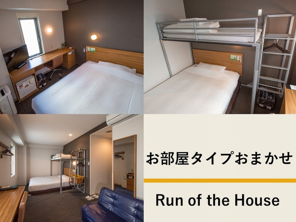 Super Hotel Jr Ueno-Iriyaguchi 19/53