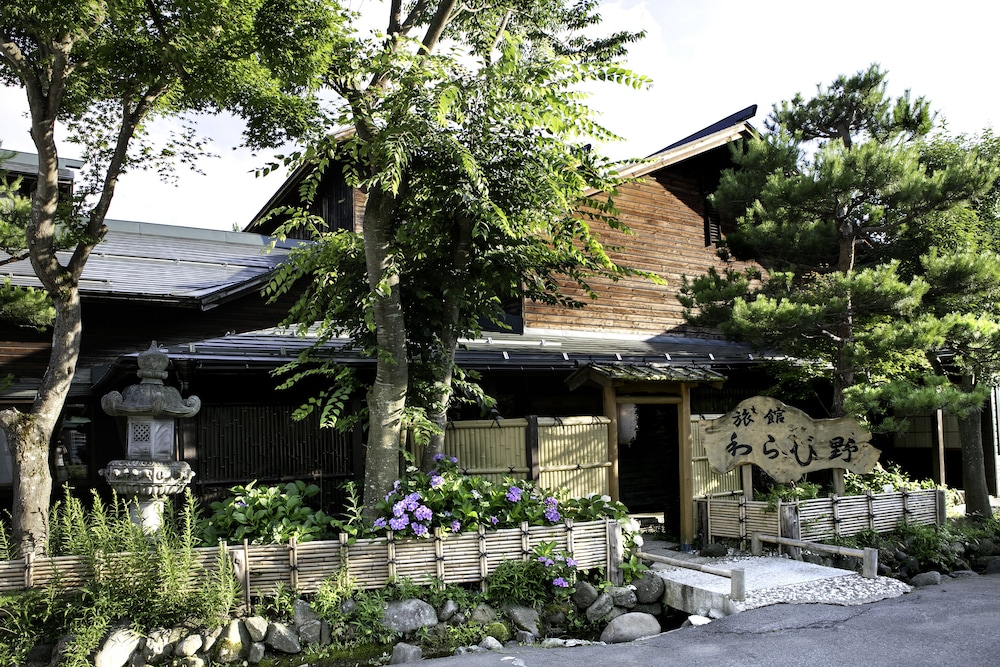 Ryokan Warabino 4/51