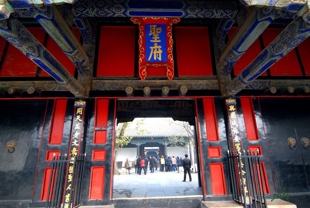 Qufu Garden Hotel 40/50