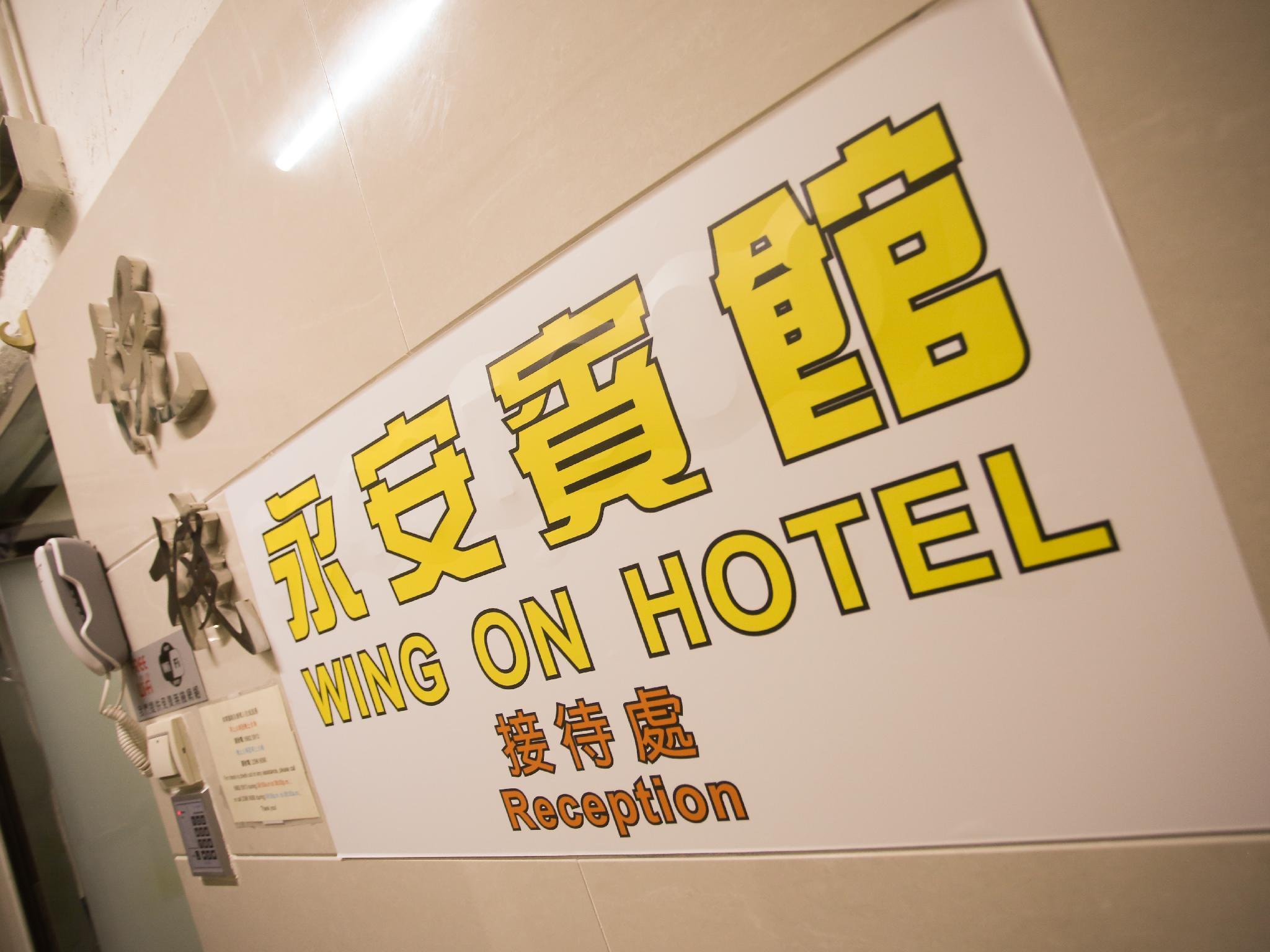Wing On Hotel 21/34