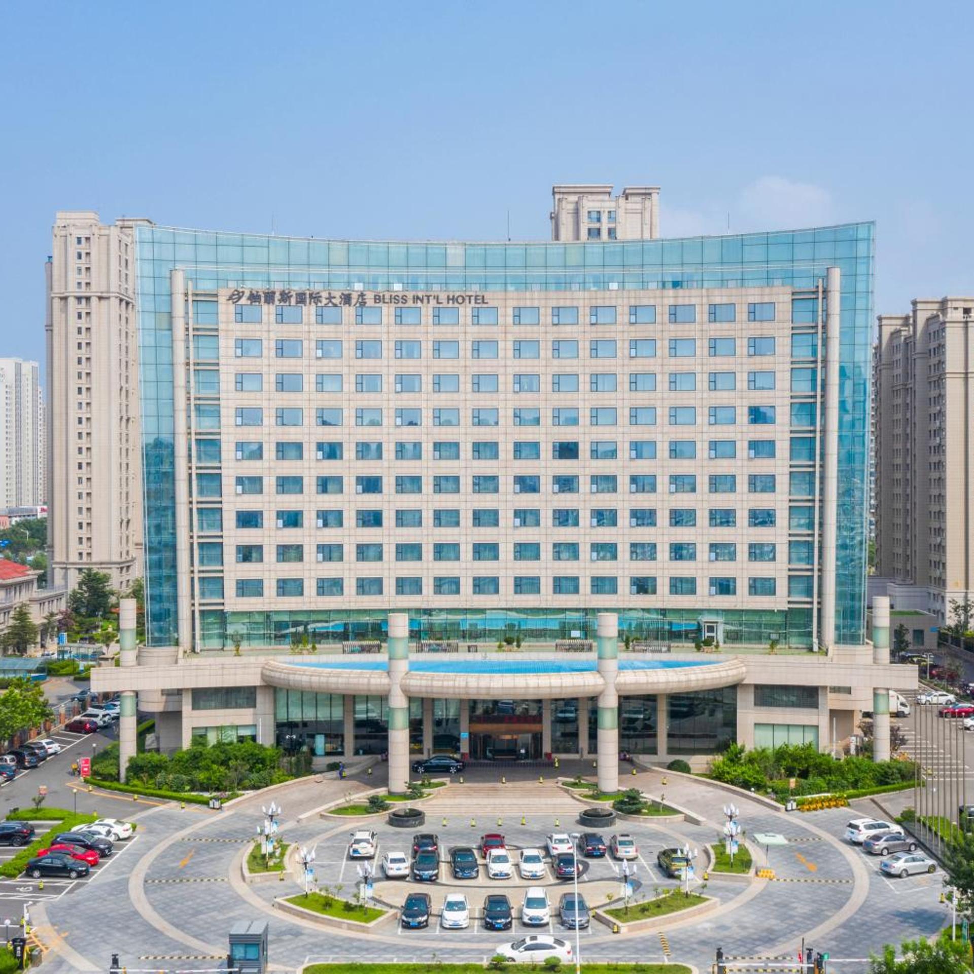 Bliss International Hotel Weihai 3/41