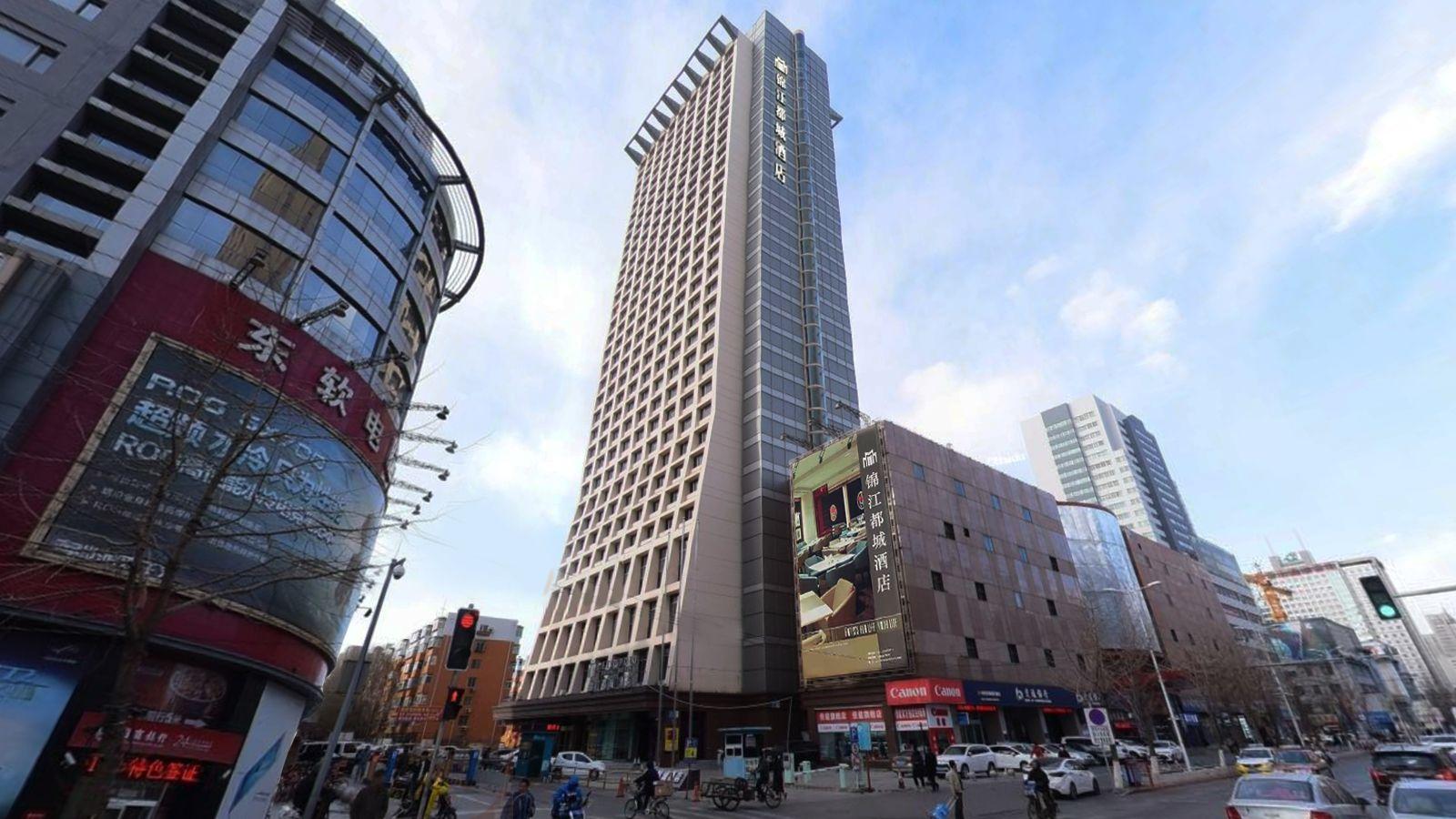 Metropolo Shenyang Sanhao Street 3/38