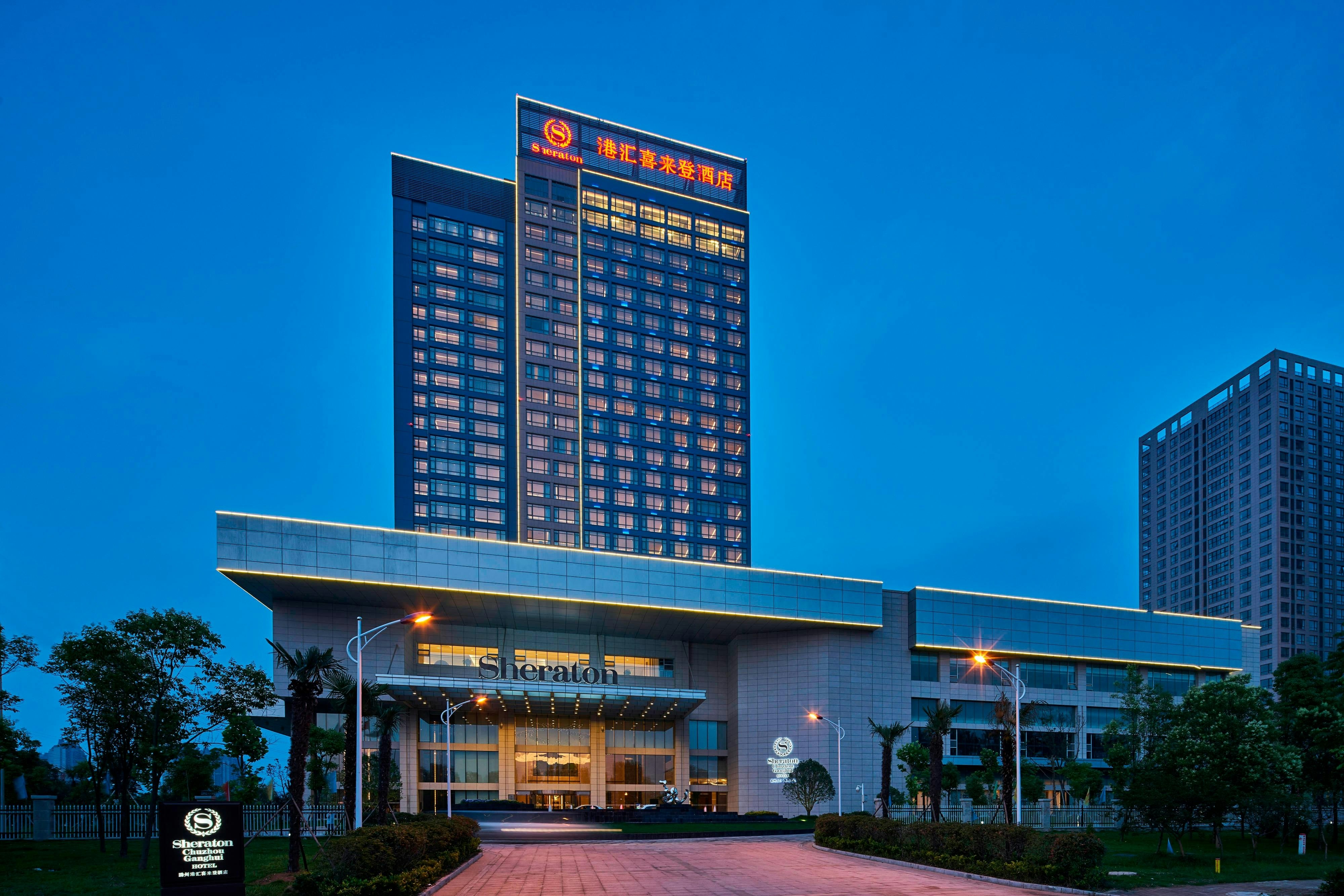 SHERATON CHUZHOU HOTEL 2/40