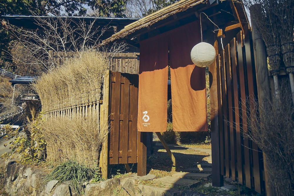 Kominka Yado Loof Sawanoie 22/48