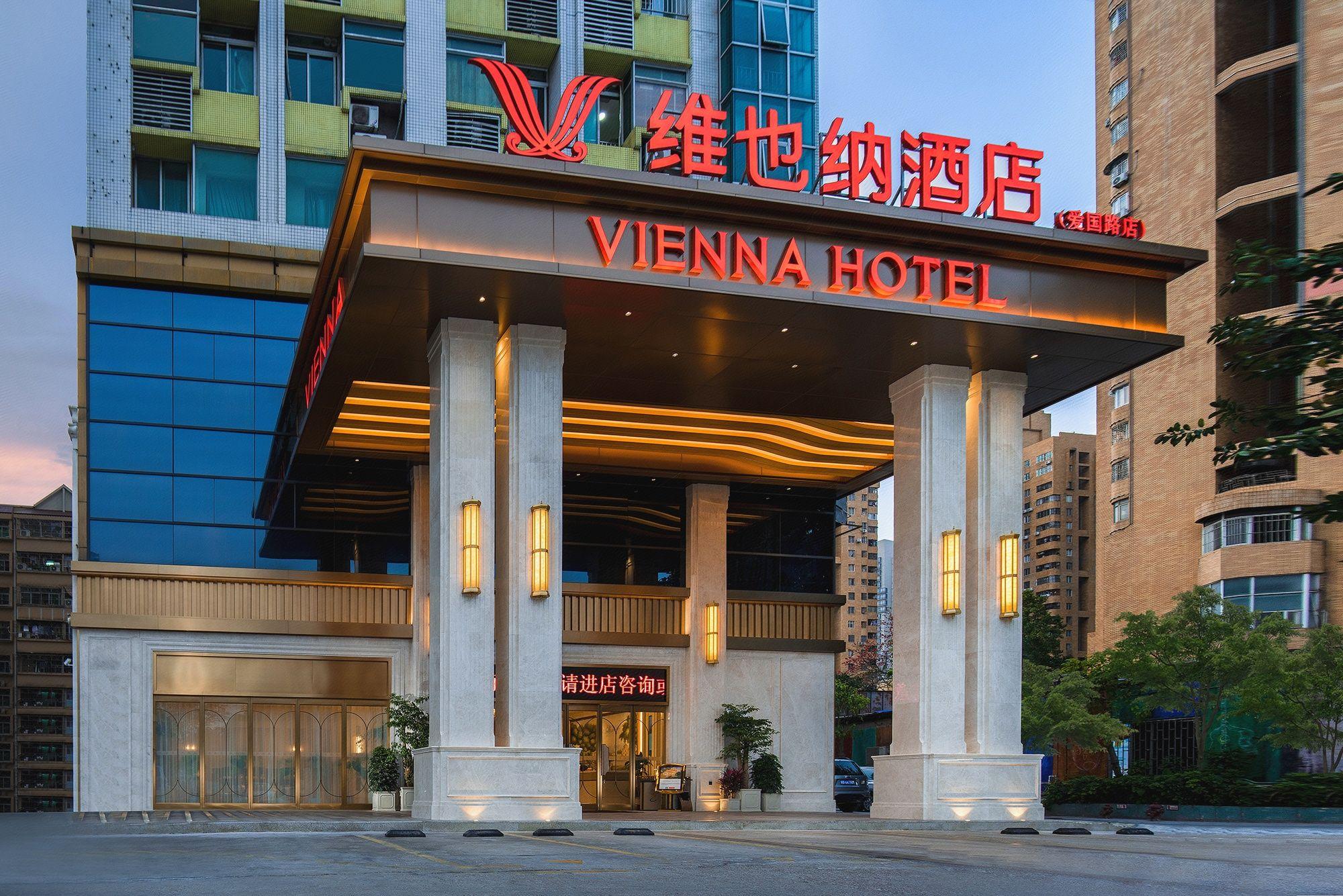 Vienna Hotel (Shenzhen Aiguo Road) 9/40