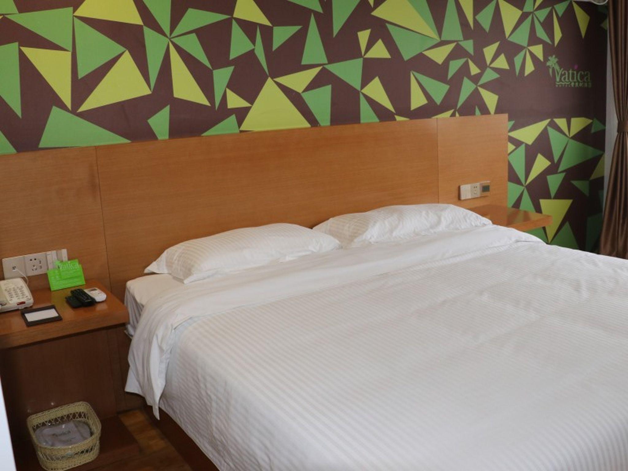 Vatica Hefei West Anqing Nongda East Gate Hotel 7/10