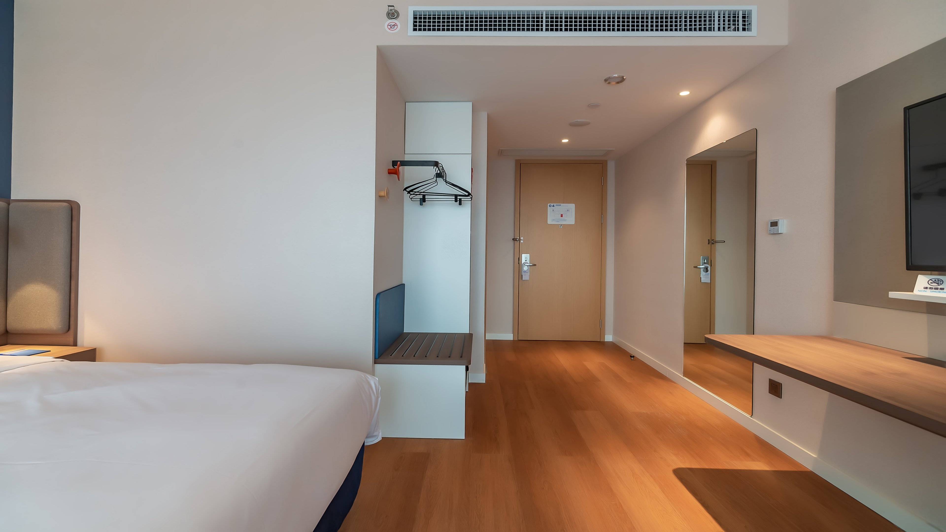 Holiday Inn Express Nanjing Jiangbei Yushan 16/49