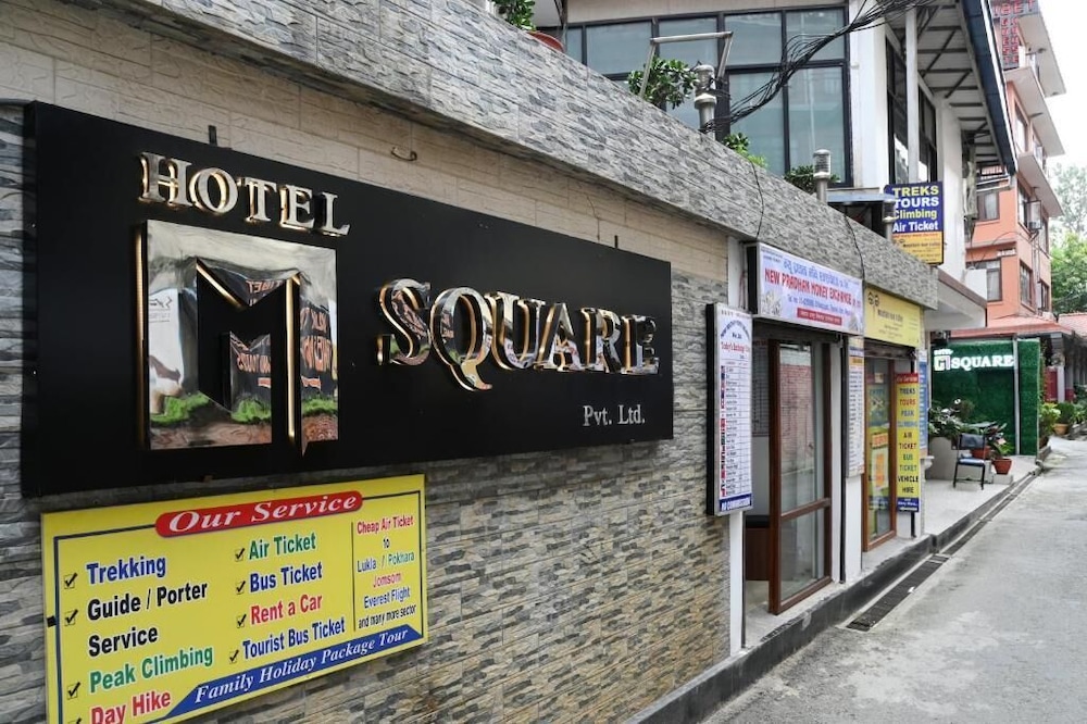 M.Square酒店(Hotel M.Square) 图片1