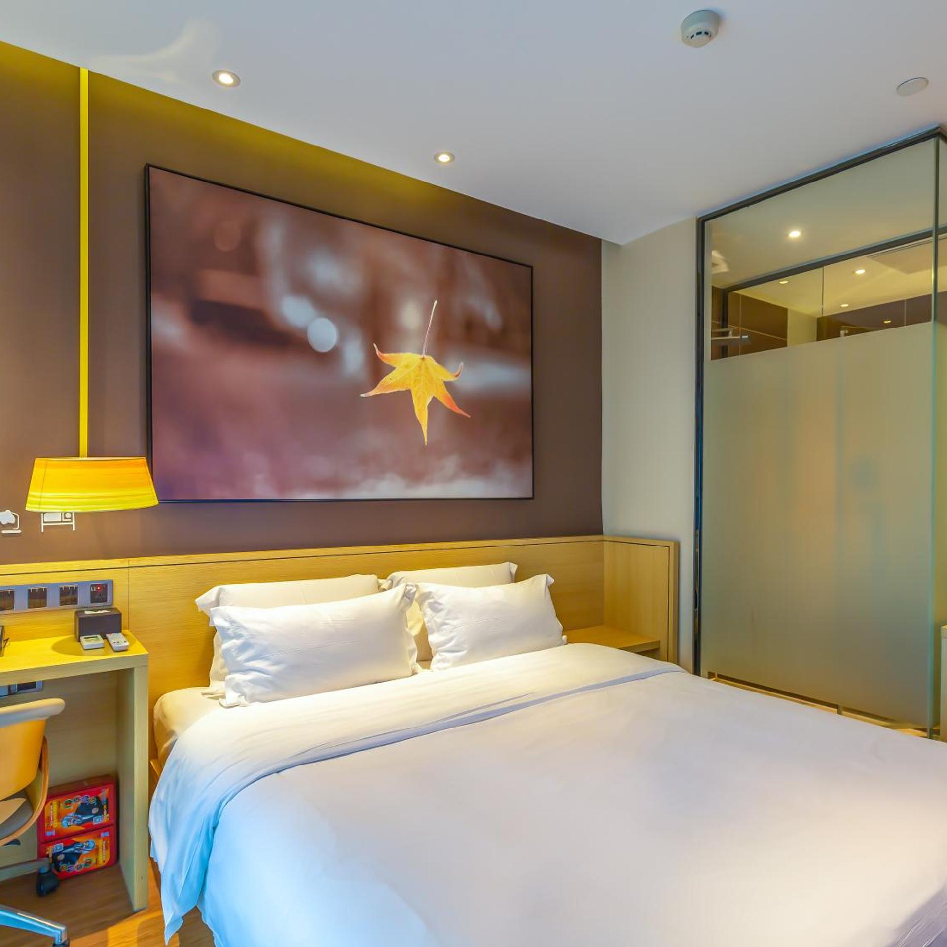 IU Hotel Beijing Huilongguan Life Science Park 8/24