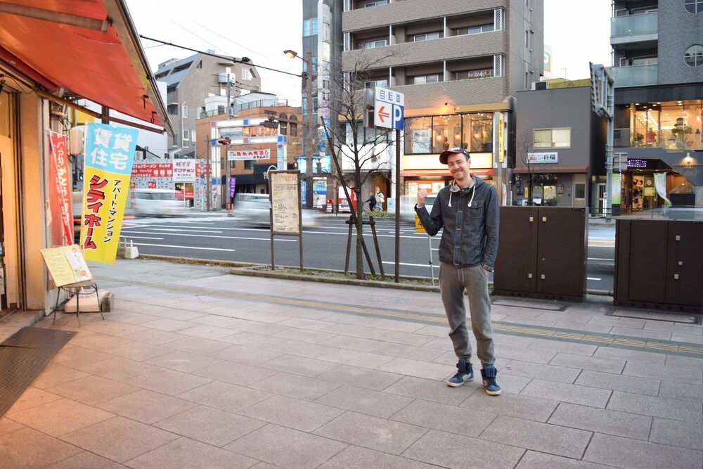 Hiroshima Hostel En 21/26