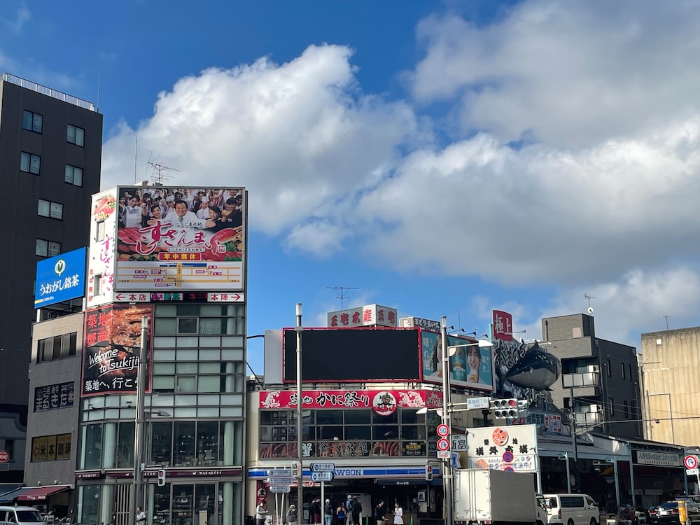 Amanek Ginza East 8/57