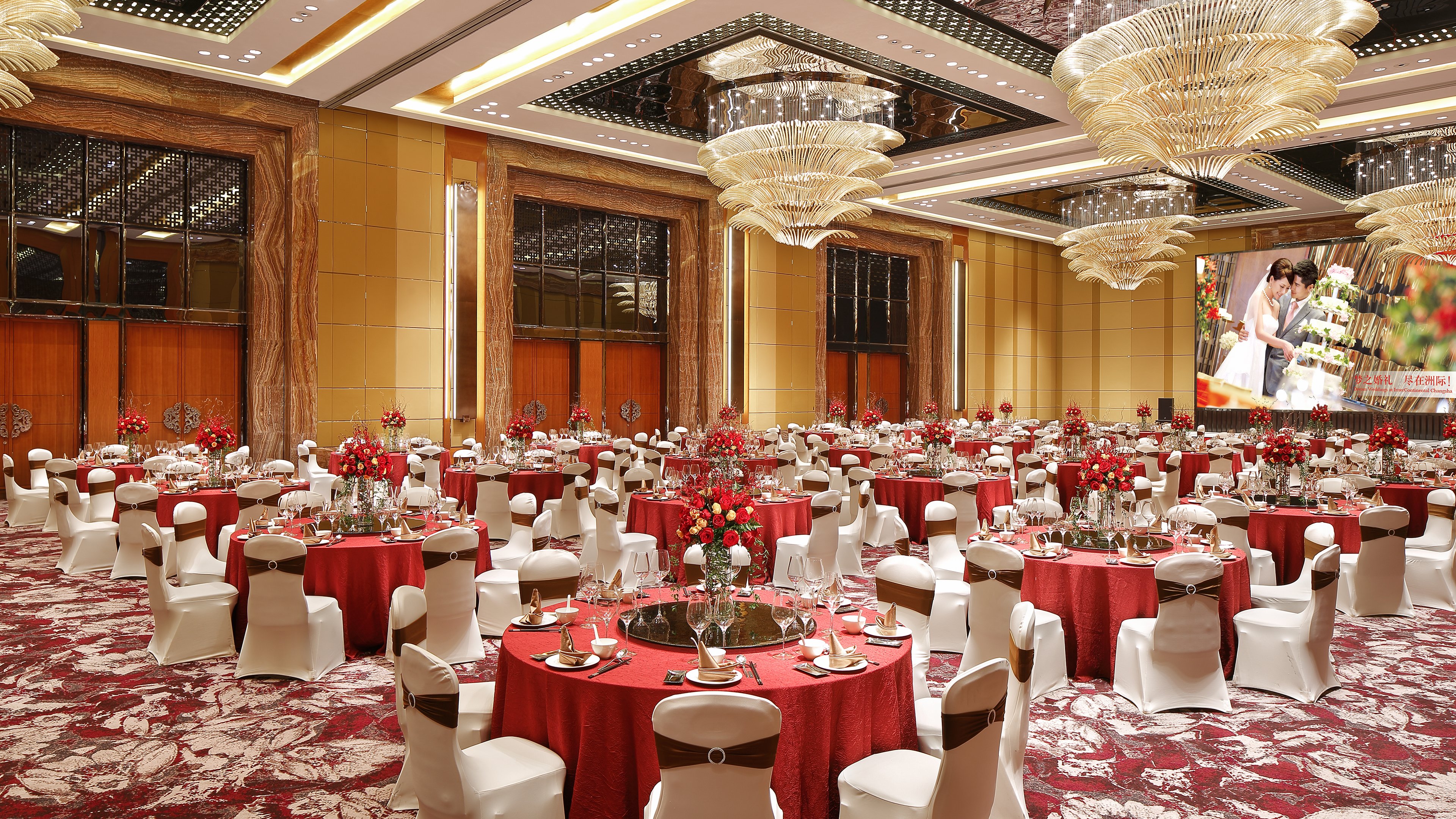 Intercontinental Changsha 43/50