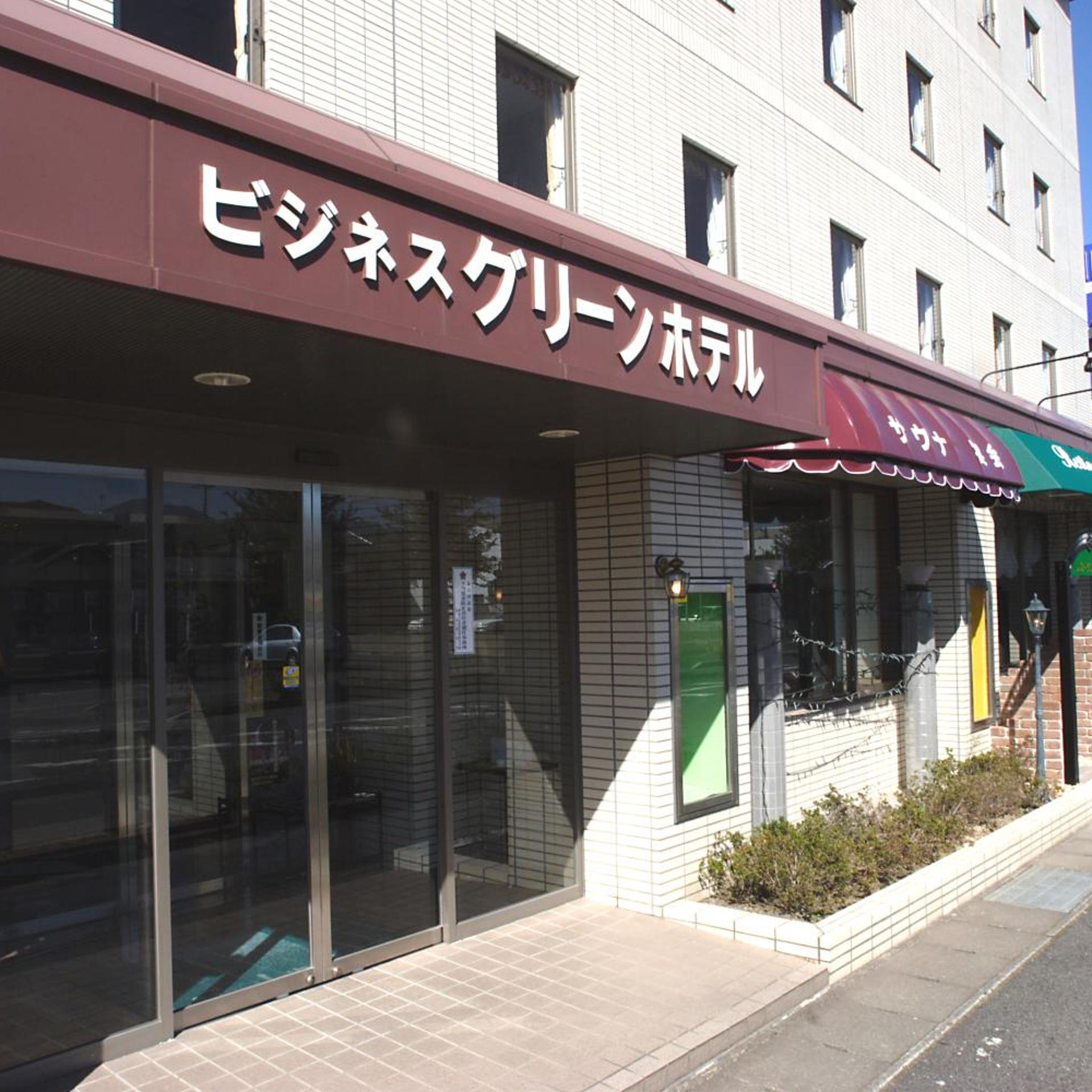 Business Green Hotel Hino 2/23