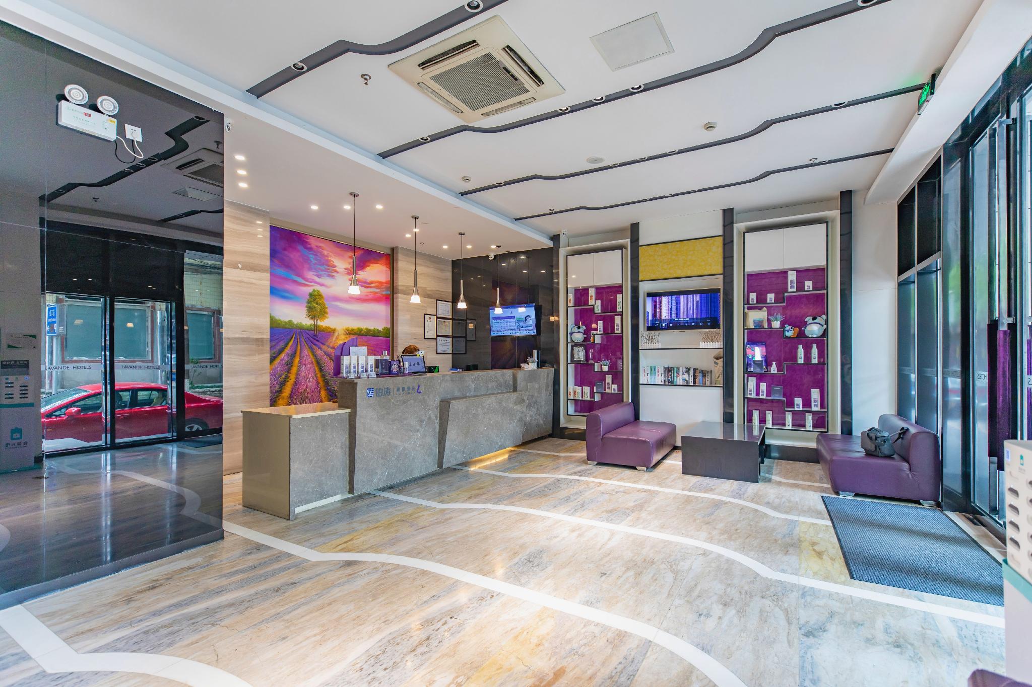 Lavande Hotel (Kunshan Renmin Road) 10/33