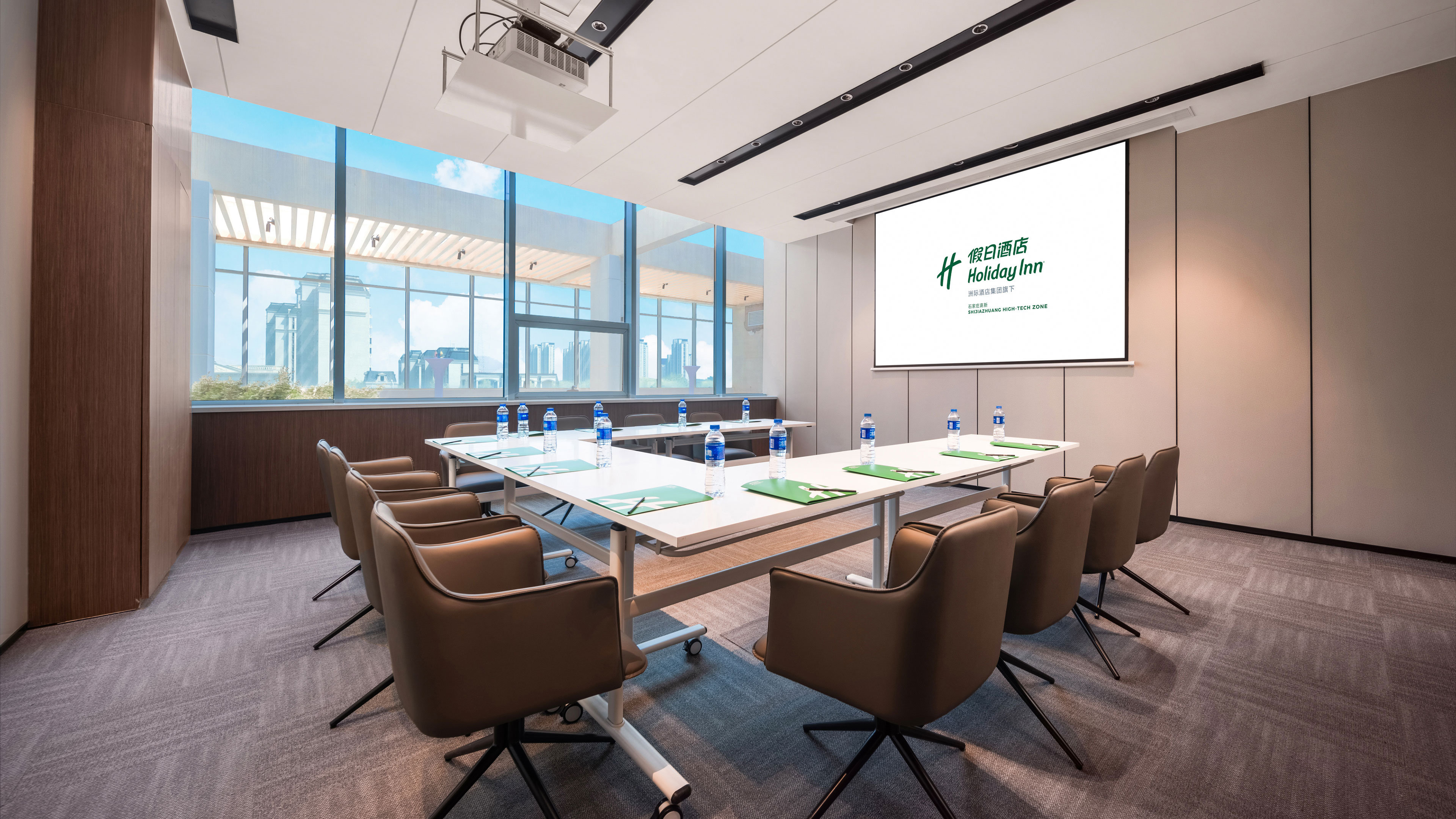 Holiday Inn Shijiazhuang High-tech Zone 42/50