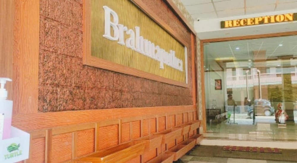 Hotel Brahmaputhra 10/33