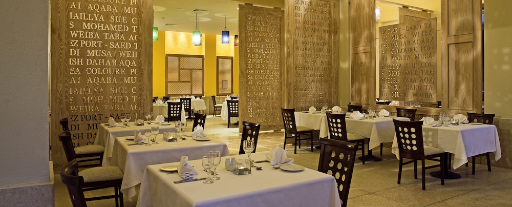 Novotel Sharm El Sheikh Palm Side 53/68