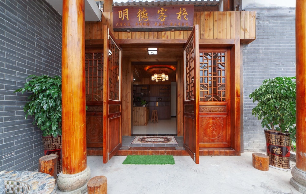 Hotel California Zhangjiajie 7/50