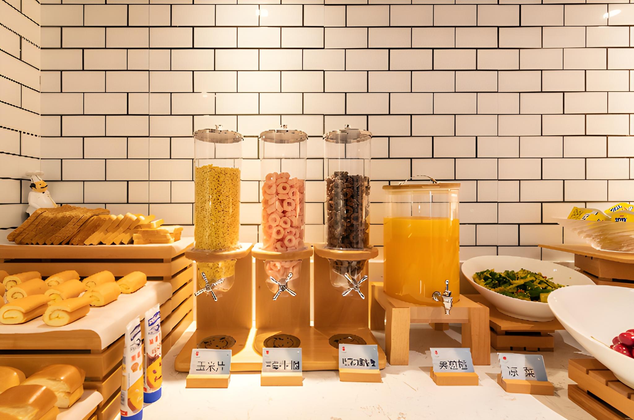 Echarm Hotel (Guangzhou Tiyu West Road Subway Station) 37/48