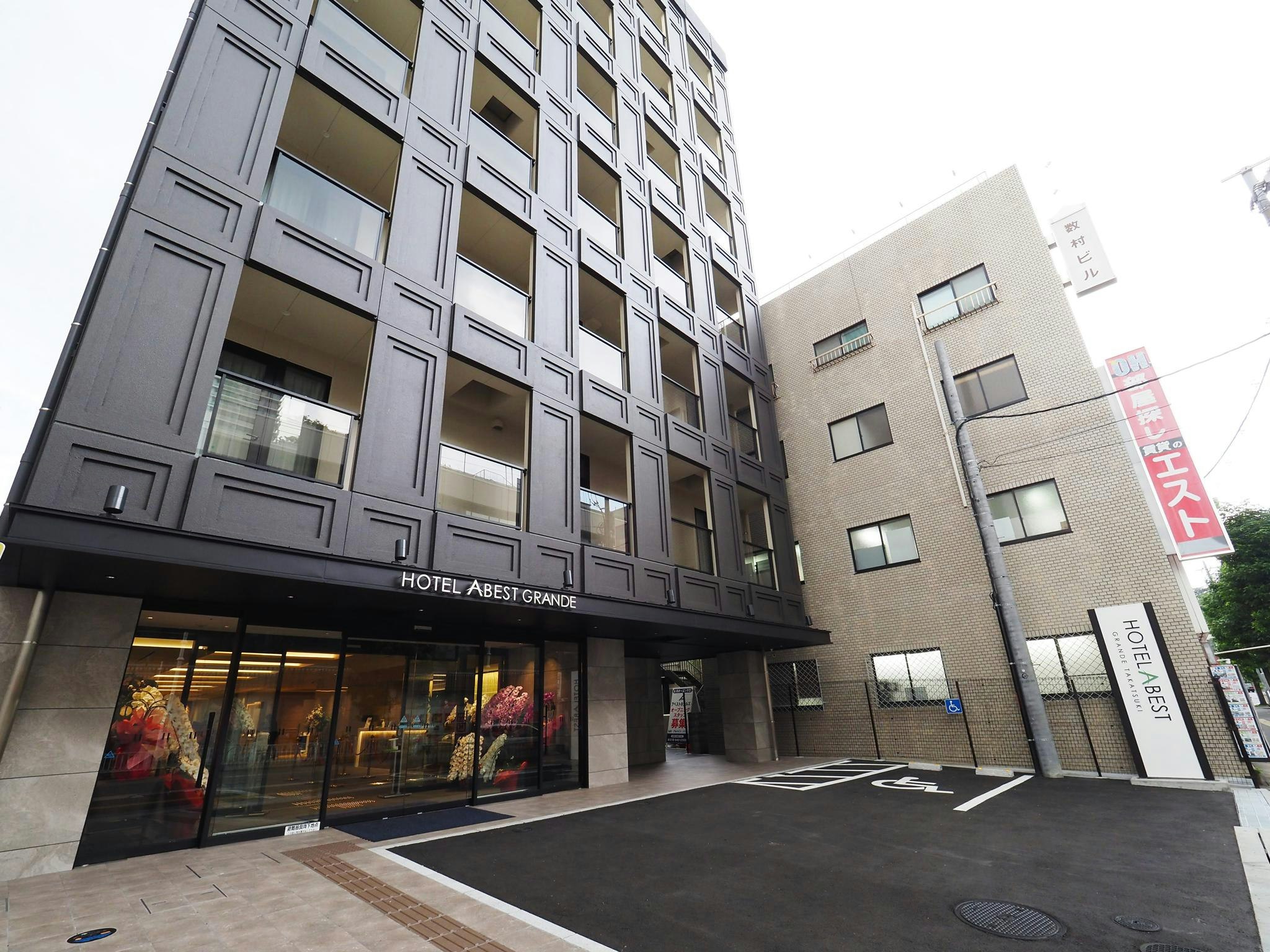 Hotel Abest Grande Takatsuki 11/11